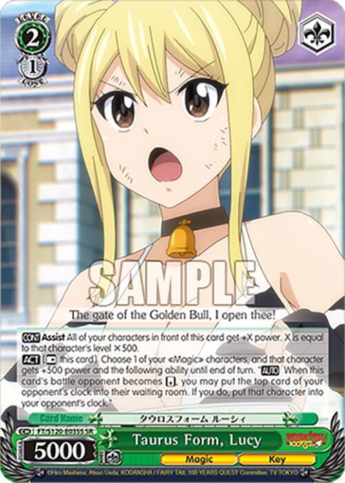 Weiss Schwarz FAIRY TAIL 100 YEARS QUEST Taurus Form, Lucy (SR) FT/S120-E035S SR Super Rare Near Mint