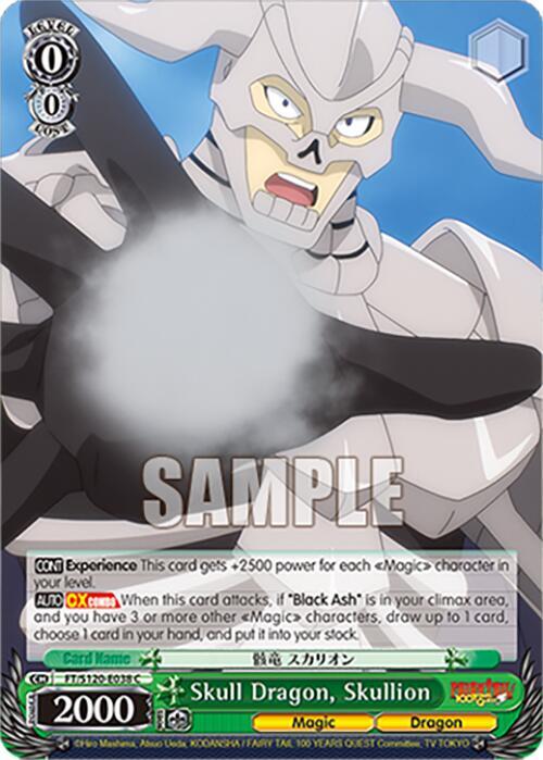 Weiss Schwarz FAIRY TAIL 100 YEARS QUEST Skull Dragon, Skullion FT/S120-E038 C Common Near Mint