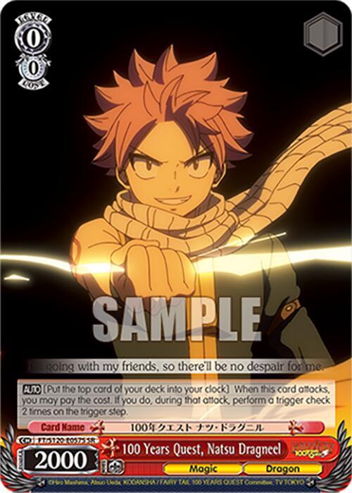 Weiss Schwarz FAIRY TAIL 100 YEARS QUEST 100 Years Quest, Natsu Dragneel (SR) FT/S120-E057S SR Super Rare Near Mint