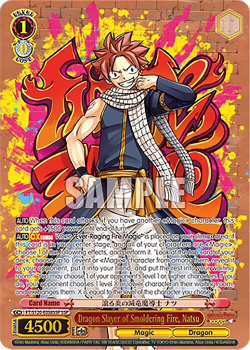 Weiss Schwarz FAIRY TAIL 100 YEARS QUEST Dragon Slayer of Smoldering Fire, Natsu (SSP) FT/S120-E058SSP SSP Super Special Rare Near Mint