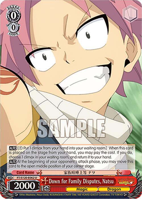 Weiss Schwarz FAIRY TAIL 100 YEARS QUEST Down for Family Disputes, Natsu FT/S120-E062 U Uncommon Near Mint