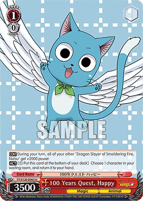 Weiss Schwarz FAIRY TAIL 100 YEARS QUEST 100 Years Quest, Happy FT/S120-E063 U Uncommon Near Mint
