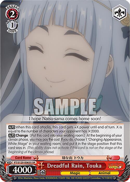Weiss Schwarz FAIRY TAIL 100 YEARS QUEST Dreadful Rain, Touka (SR) FT/S120-E065S SR Super Rare Near Mint