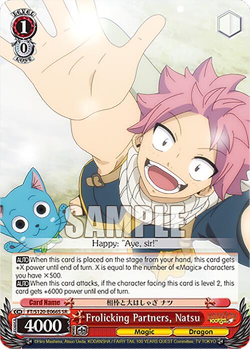 Weiss Schwarz FAIRY TAIL 100 YEARS QUEST Frolicking Partners, Natsu (SR) FT/S120-E066S SR Super Rare Near Mint
