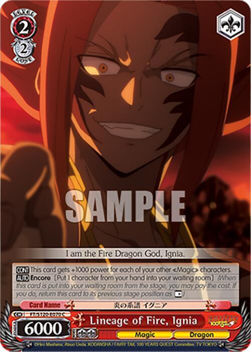 Weiss Schwarz FAIRY TAIL 100 YEARS QUEST Lineage of Fire, Ignia FT/S120-E070 C Common Near Mint