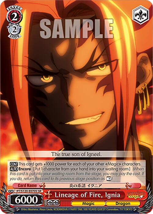 Weiss Schwarz FAIRY TAIL 100 YEARS QUEST Lineage of Fire, Ignia (SR) FT/S120-E070S SR Super Rare Near Mint