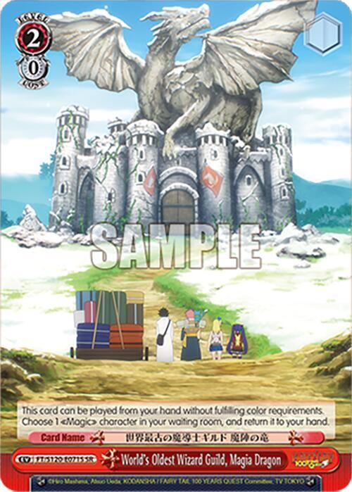 Weiss Schwarz FAIRY TAIL 100 YEARS QUEST World's Oldest Wizard Guild, Magia Dragon (SR) FT/S120-E071S SR Super Rare Near Mint