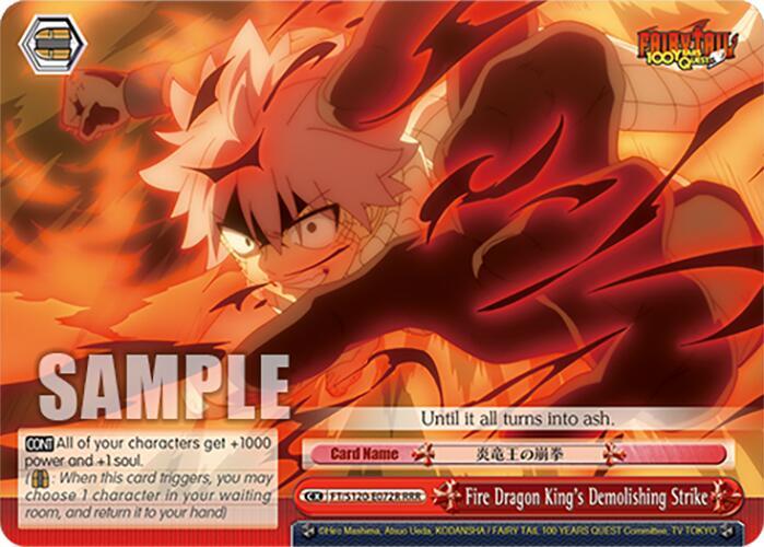 Weiss Schwarz FAIRY TAIL 100 YEARS QUEST Fire Dragon King's Demolishing Strike (RRR) FT/S120-E072R RRR Triple Rare Near Mint