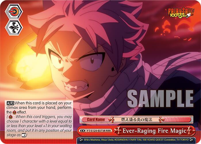 Weiss Schwarz FAIRY TAIL 100 YEARS QUEST Ever-Raging Fire Magic (RRR) FT/S120-E073R RRR Triple Rare Near Mint
