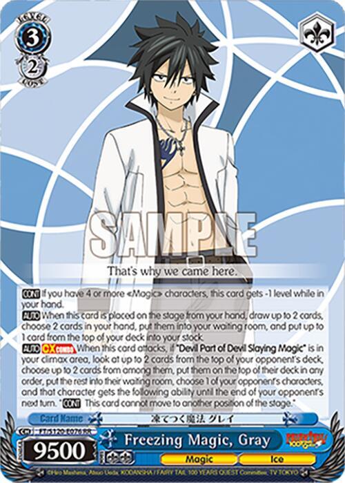 Weiss Schwarz FAIRY TAIL 100 YEARS QUEST Freezing Magic, Gray FT/S120-E076 RR Double Rare Near Mint