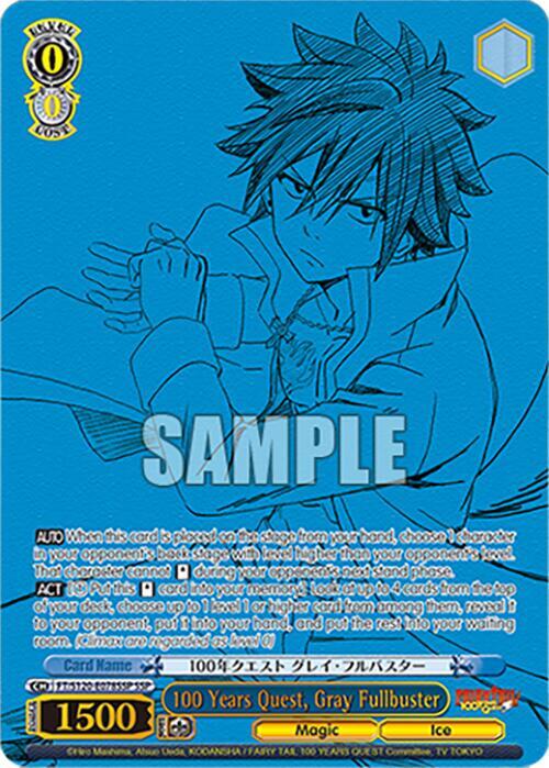 Weiss Schwarz FAIRY TAIL 100 YEARS QUEST 100 Years Quest, Gray Fullbuster (SSP) FT/S120-E078SSP SSP Super Special Rare Near Mint