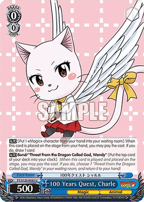 Weiss Schwarz FAIRY TAIL 100 YEARS QUEST 100 Years Quest, Charle FT/S120-E083 U Uncommon Near Mint