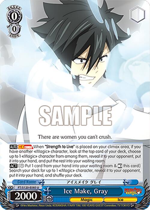 Weiss Schwarz FAIRY TAIL 100 YEARS QUEST Ice Make, Gray FT/S120-E085 U Uncommon Near Mint