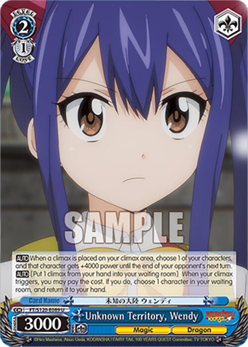 Weiss Schwarz FAIRY TAIL 100 YEARS QUEST Unknown Territory, Wendy FT/S120-E089 U Uncommon Near Mint