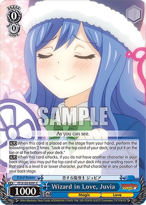 Weiss Schwarz FAIRY TAIL 100 YEARS QUEST Wizard in Love, Juvia FT/S120-E091 C Common Near Mint