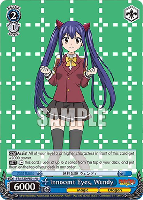 Weiss Schwarz FAIRY TAIL 100 YEARS QUEST Innocent Eyes, Wendy (PR) FT/S120-PE01 PR Promo Near Mint