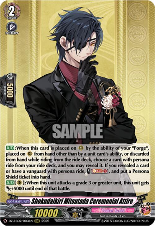Cardfight Vanguard DZ-TB02: Touken Ranbu Online Shokudaikiri Mitsutada Ceremonial Attire DZ-TB02/003EN RRR Near Mint