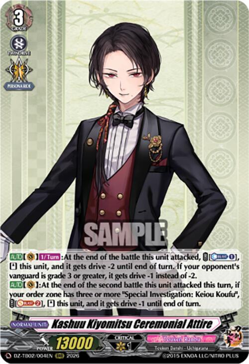 Cardfight Vanguard DZ-TB02: Touken Ranbu Online Kashuu Kiyomitsu Ceremonial Attire DZ-TB02/004EN RRR Near Mint