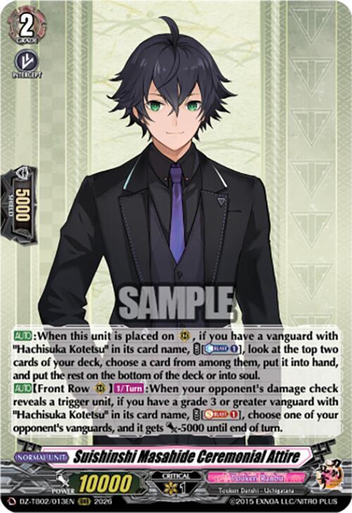 Cardfight Vanguard DZ-TB02: Touken Ranbu Online Suishinshi Masahide Ceremonial Attire DZ-TB02/013EN RRR Near Mint