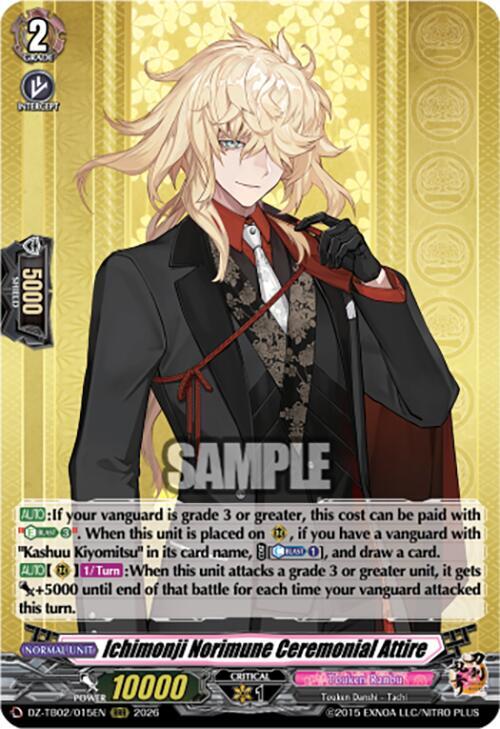 Cardfight Vanguard DZ-TB02: Touken Ranbu Online Ichimonji Norimune Ceremonial Attire DZ-TB02/015EN RRR Near Mint
