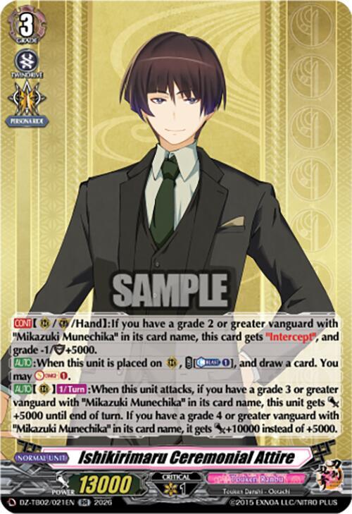 Cardfight Vanguard DZ-TB02: Touken Ranbu Online Ishikirimaru Ceremonial Attire DZ-TB02/021EN RR Near Mint