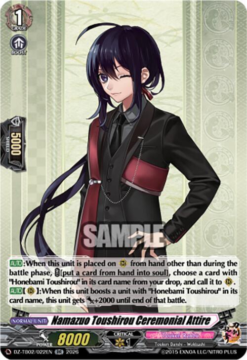 Cardfight Vanguard DZ-TB02: Touken Ranbu Online Namazuo Toushirou Ceremonial Attire DZ-TB02/022EN RR Near Mint