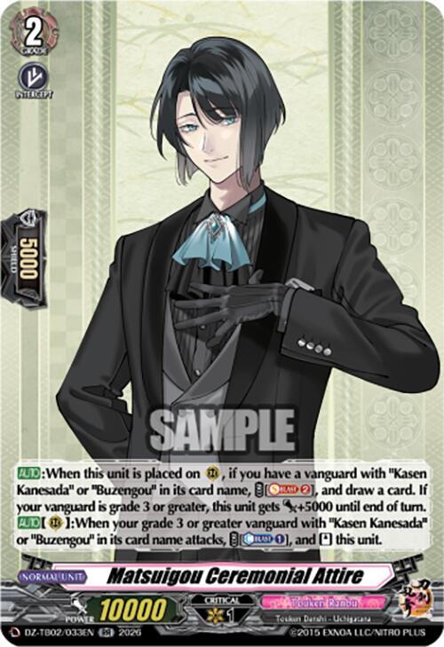 Cardfight Vanguard DZ-TB02: Touken Ranbu Online Matsuigou Ceremonial Attire DZ-TB02/033EN RR Near Mint