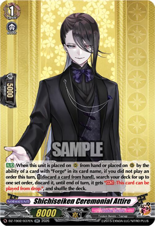 Cardfight Vanguard DZ-TB02: Touken Ranbu Online Shichiseiken Ceremonial Attire DZ-TB02/037EN RR Near Mint