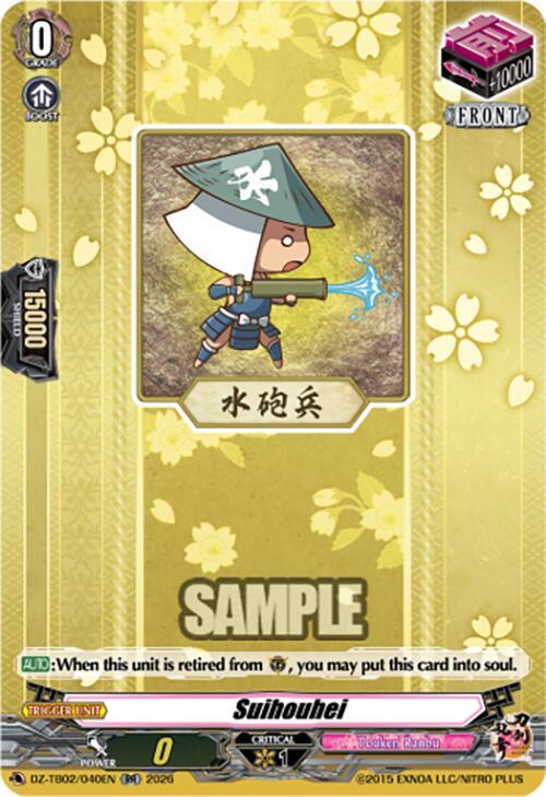 Cardfight Vanguard DZ-TB02: Touken Ranbu Online Suihouhei DZ-TB02/040EN RR Near Mint