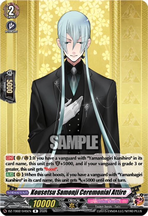 Cardfight Vanguard DZ-TB02: Touken Ranbu Online Kousetsu Samonji Ceremonial Attire DZ-TB02/045EN R Near Mint