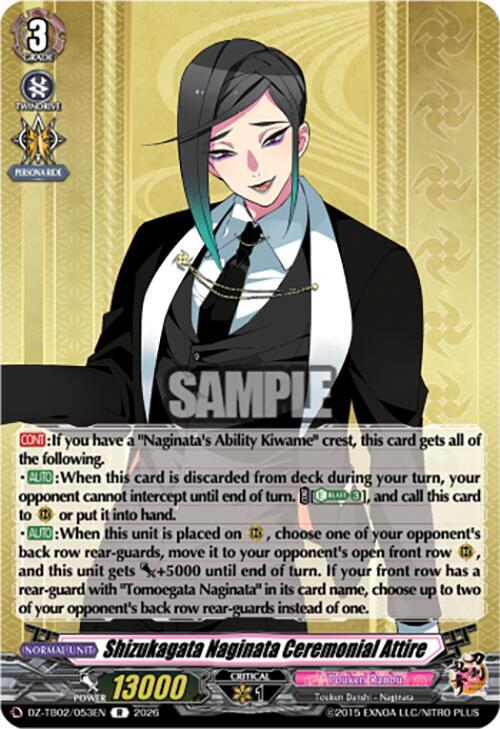 Cardfight Vanguard DZ-TB02: Touken Ranbu Online Shizukagata Naginata Ceremonial Attire DZ-TB02/053EN R Near Mint