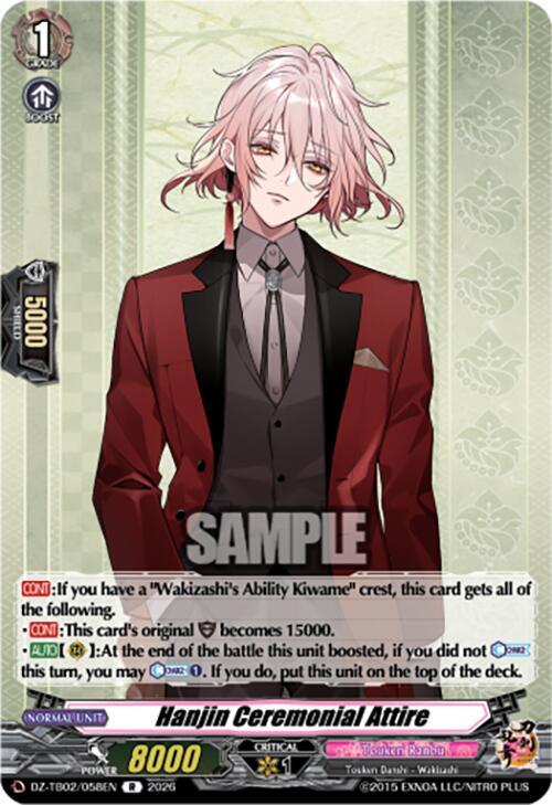 Cardfight Vanguard DZ-TB02: Touken Ranbu Online Hanjin Ceremonial Attire DZ-TB02/058EN R Near Mint