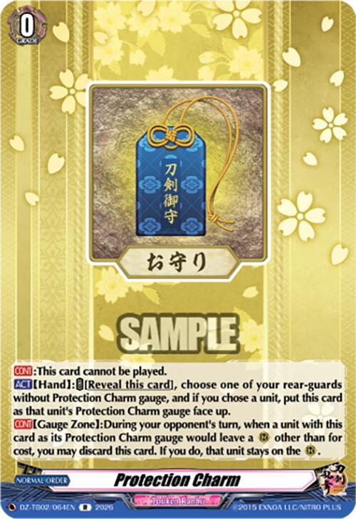 Cardfight Vanguard DZ-TB02: Touken Ranbu Online Protection Charm DZ-TB02/064EN R Near Mint
