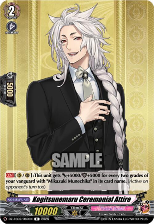 Cardfight Vanguard DZ-TB02: Touken Ranbu Online Kogitsunemaru Ceremonial Attire DZ-TB02/069EN C Near Mint