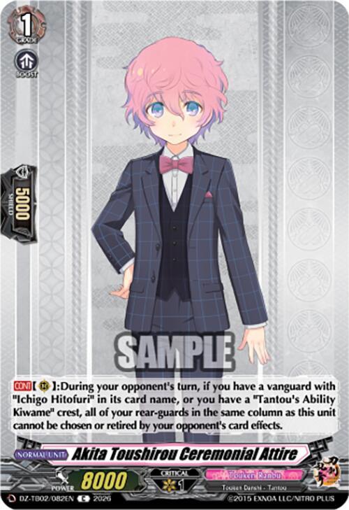 Cardfight Vanguard DZ-TB02: Touken Ranbu Online Akita Toushirou Ceremonial Attire DZ-TB02/082EN C Near Mint