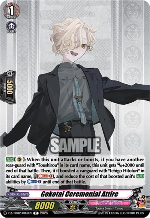Cardfight Vanguard DZ-TB02: Touken Ranbu Online Gokotai Ceremonial Attire DZ-TB02/084EN C Near Mint
