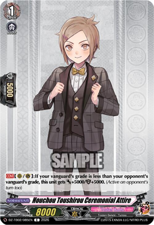 Cardfight Vanguard DZ-TB02: Touken Ranbu Online Houchou Toushirou Ceremonial Attire DZ-TB02/085EN C Near Mint