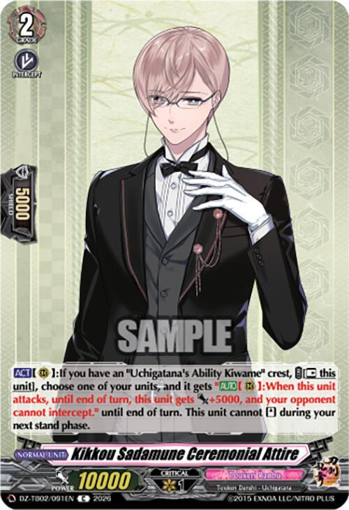 Cardfight Vanguard DZ-TB02: Touken Ranbu Online Kikkou Sadamune Ceremonial Attire DZ-TB02/091EN C Near Mint