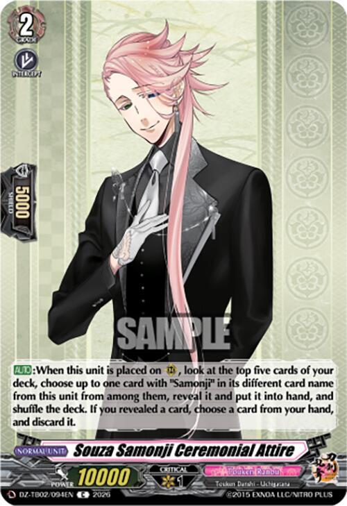 Cardfight Vanguard DZ-TB02: Touken Ranbu Online Souza Samonji Ceremonial Attire DZ-TB02/094EN C Near Mint