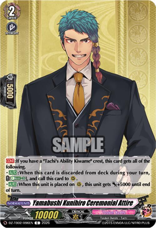 Cardfight Vanguard DZ-TB02: Touken Ranbu Online Yamabushi Kunihiro Ceremonial Attire DZ-TB02/096EN C Near Mint