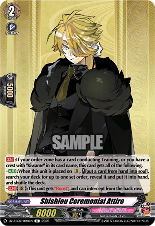 Cardfight Vanguard DZ-TB02: Touken Ranbu Online Shishiou Ceremonial Attire DZ-TB02/099EN C Near Mint
