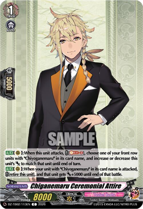 Cardfight Vanguard DZ-TB02: Touken Ranbu Online Chiganemaru Ceremonial Attire DZ-TB02/113EN C Near Mint