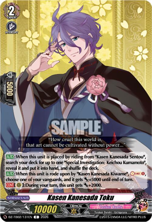 Cardfight Vanguard DZ-TB02: Touken Ranbu Online Kasen Kanesada Toku DZ-TB02/131EN C Near Mint