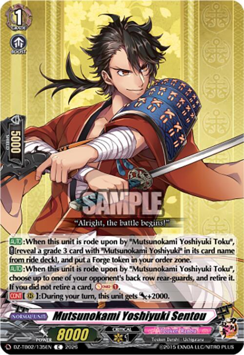 Cardfight Vanguard DZ-TB02: Touken Ranbu Online Mutsunokami Yoshiyuki Sentou DZ-TB02/135EN C Near Mint