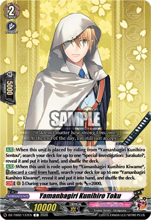 Cardfight Vanguard DZ-TB02: Touken Ranbu Online Yamanbagiri Kunihiro Toku DZ-TB02/137EN C Near Mint