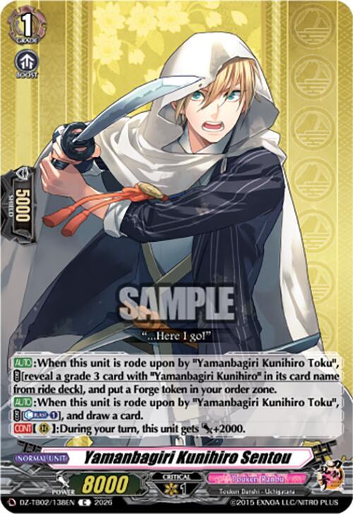 Cardfight Vanguard DZ-TB02: Touken Ranbu Online Yamanbagiri Kunihiro Sentou DZ-TB02/138EN C Near Mint