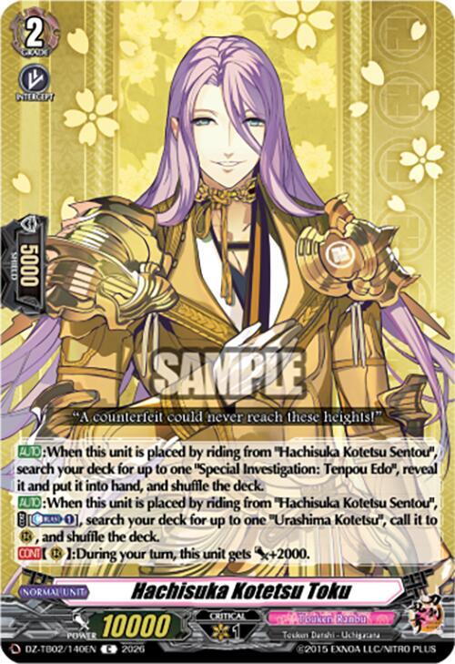 Cardfight Vanguard DZ-TB02: Touken Ranbu Online Hachisuka Kotetsu Toku DZ-TB02/140EN C Near Mint