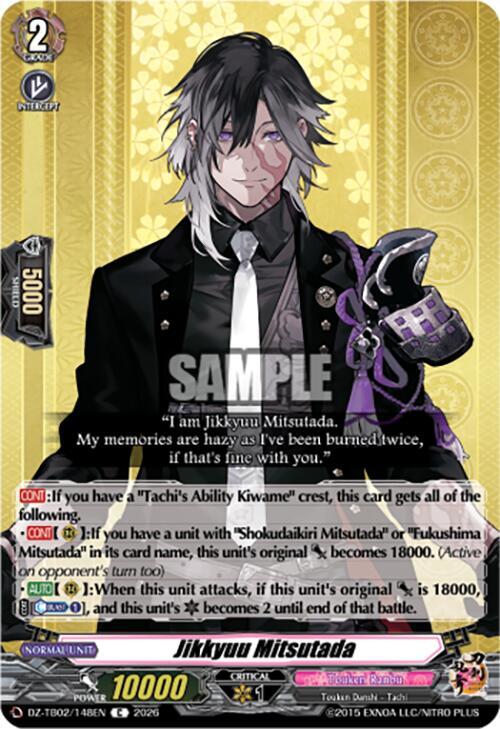 Cardfight Vanguard DZ-TB02: Touken Ranbu Online Jikkyuu Mitsutada DZ-TB02/148EN C Near Mint