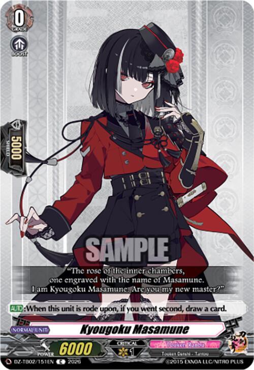 Cardfight Vanguard DZ-TB02: Touken Ranbu Online Kyougoku Masamune DZ-TB02/151EN C Near Mint
