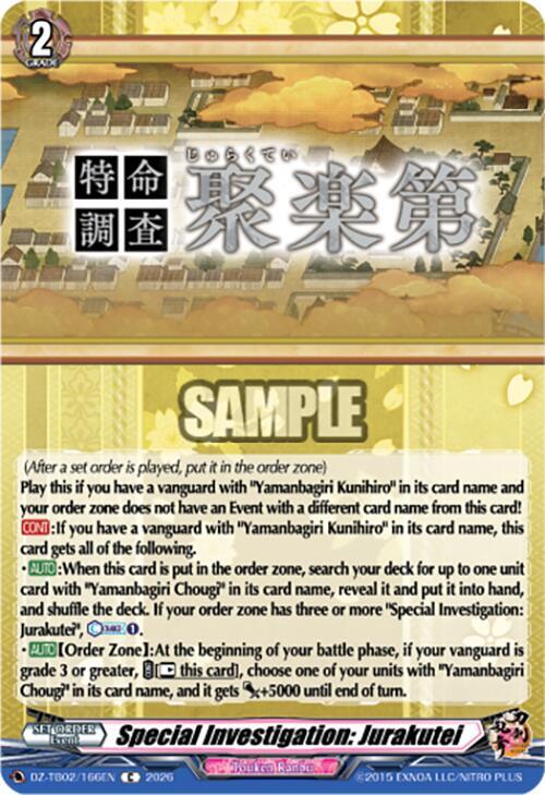Cardfight Vanguard DZ-TB02: Touken Ranbu Online Special Investigation: Jurakutei DZ-TB02/166EN C Near Mint